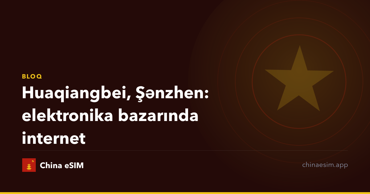Huaqiangbei, Şənzhen: elektronika bazarında internet