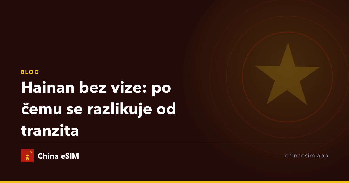 Hainan bez vize: po čemu se razlikuje od tranzita