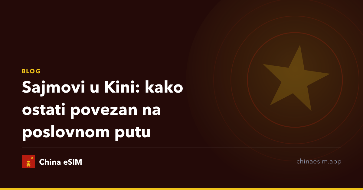Sajmovi u Kini: kako ostati povezan na poslovnom putu