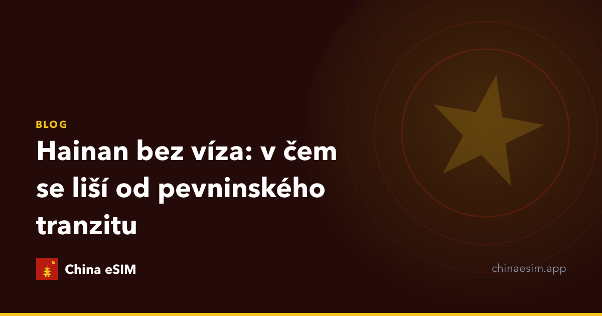 Hainan bez víza: v čem se liší od pevninského tranzitu