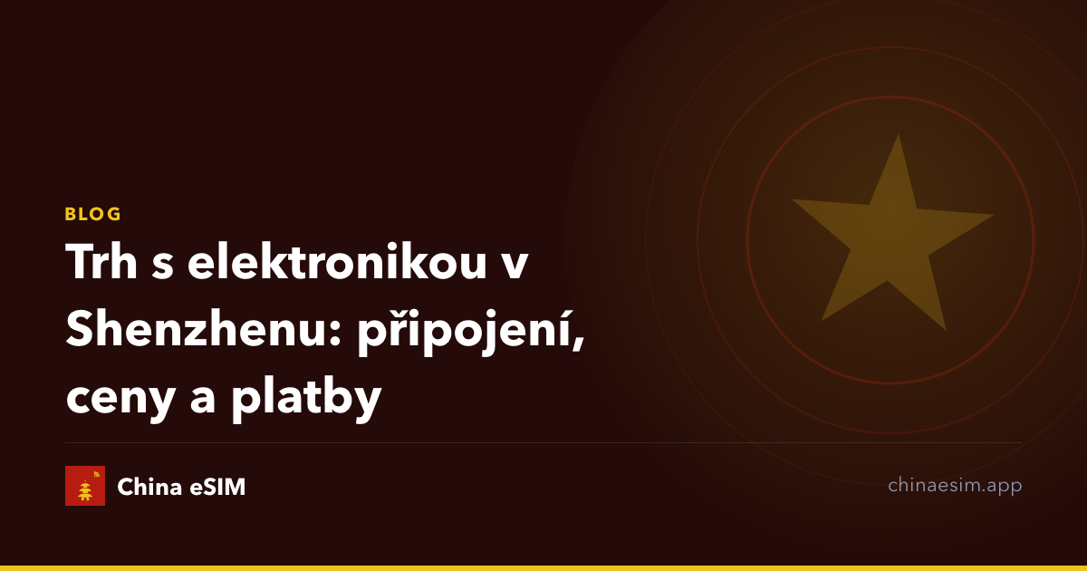 Trh s elektronikou v Shenzhenu: připojení, ceny a platby