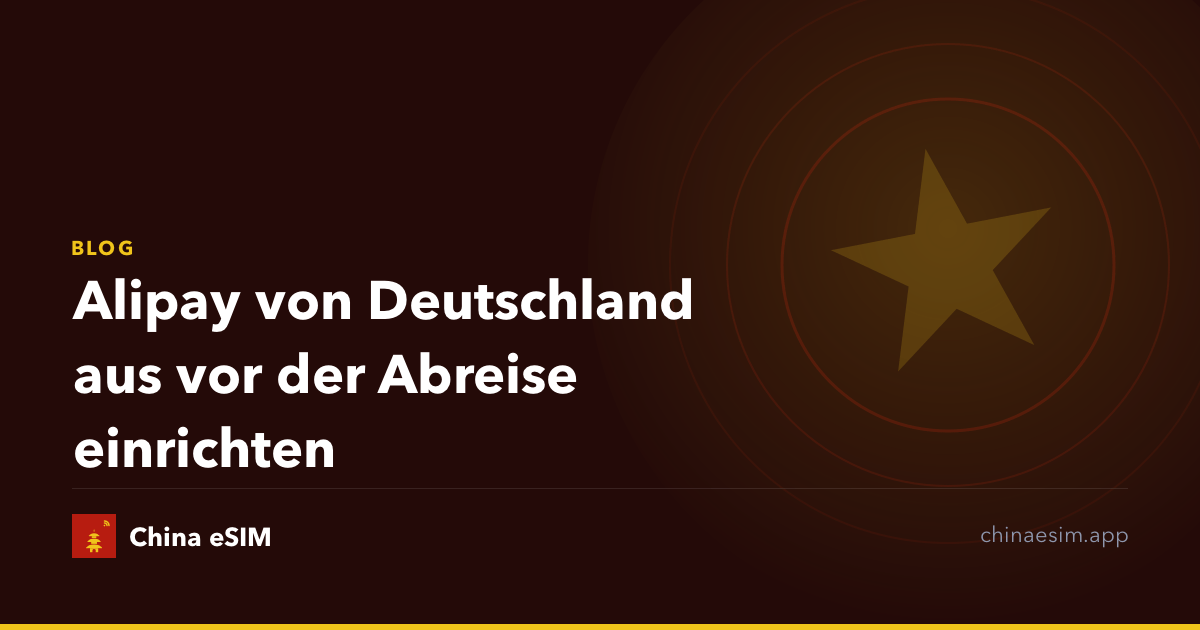 Alipay von Deutschland aus vor der Abreise einrichten