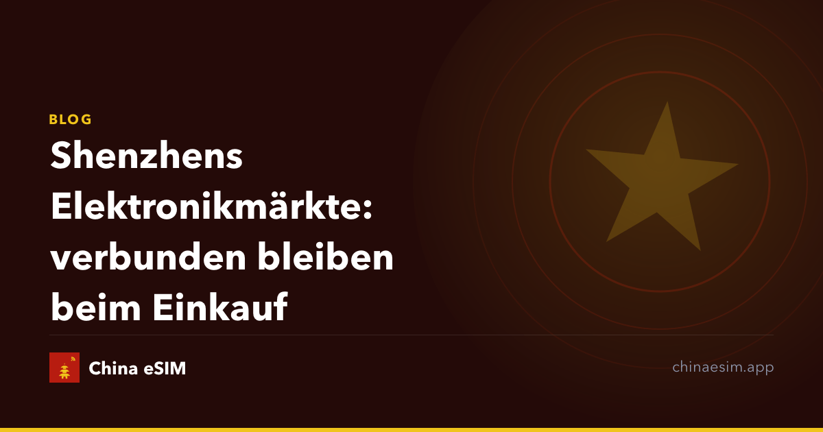 Shenzhens Elektronikmärkte: verbunden bleiben beim Einkauf