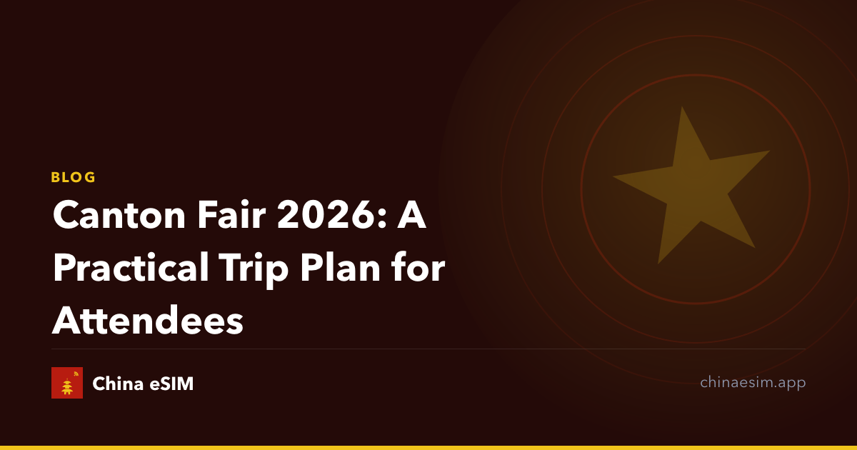 Canton Fair 2026: A Practical Trip Plan for Attendees