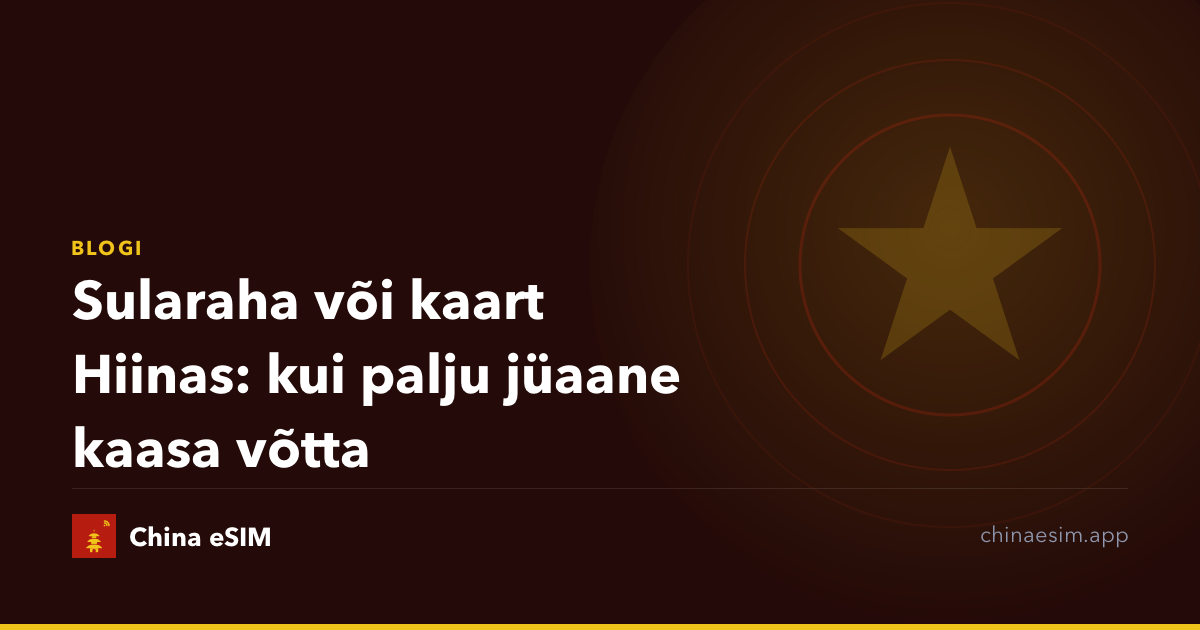 Sularaha või kaart Hiinas: kui palju jüaane kaasa võtta