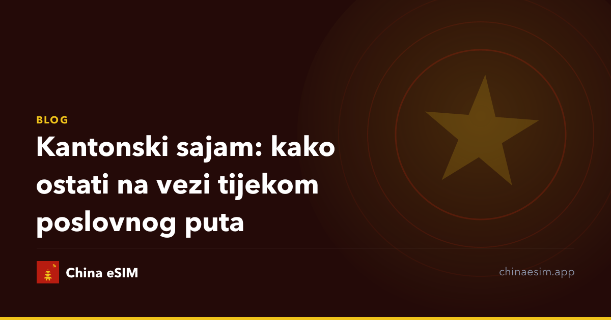 Kantonski sajam: kako ostati na vezi tijekom poslovnog puta