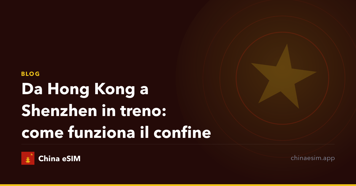 Da Hong Kong a Shenzhen in treno: come funziona il confine