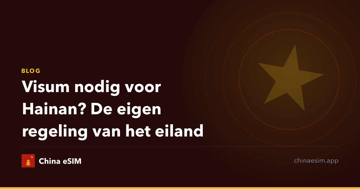 Visum nodig voor Hainan? De eigen regeling van het eiland