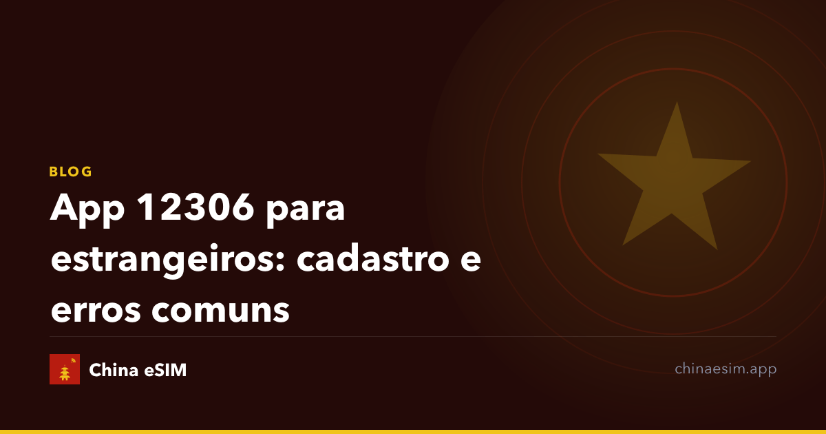 App 12306 para estrangeiros: cadastro e erros comuns