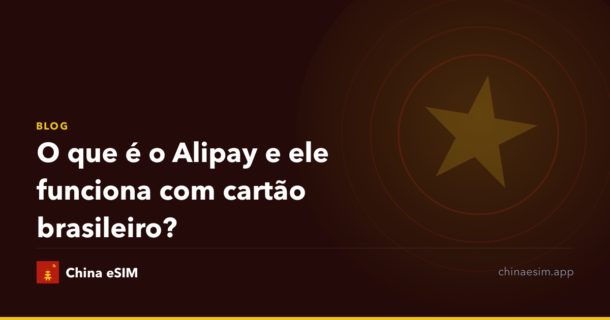 O que é o Alipay e ele funciona com cartão brasileiro?