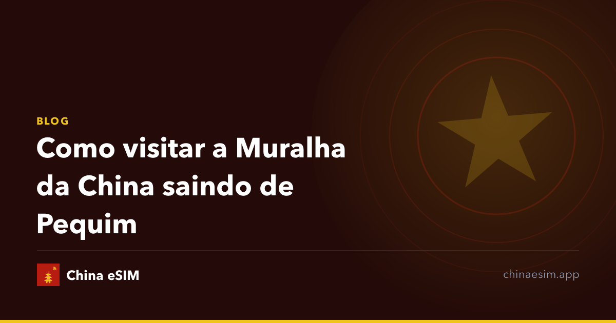 Como visitar a Muralha da China saindo de Pequim