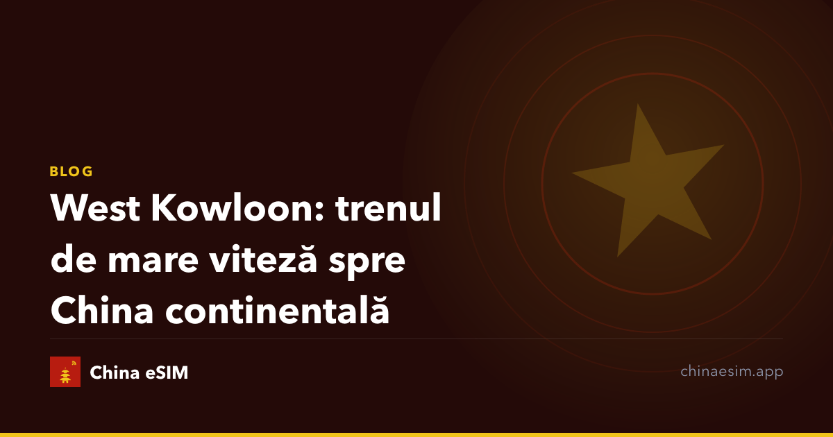 West Kowloon: trenul de mare viteză spre China continentală