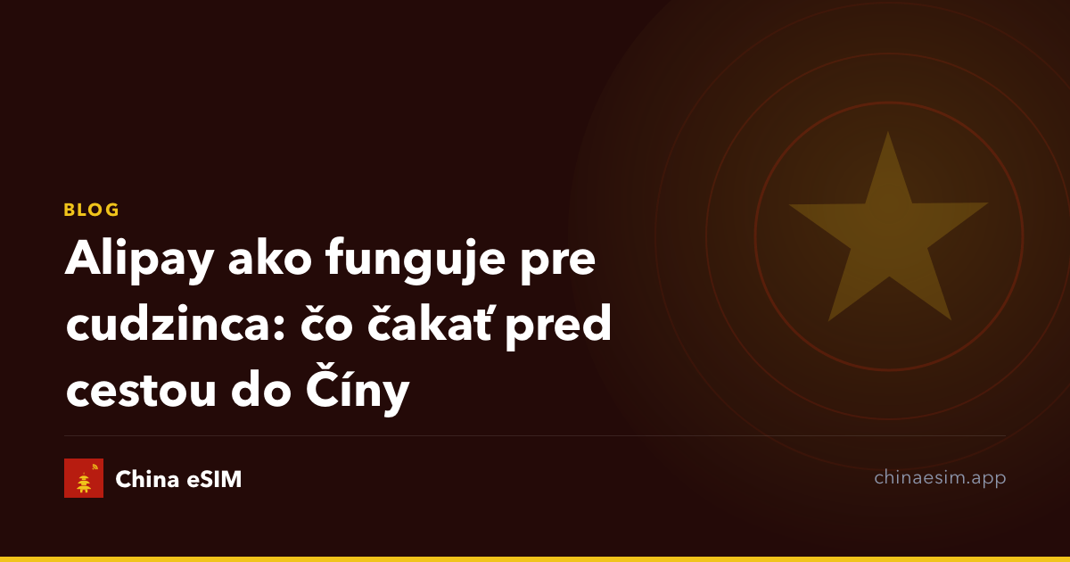Alipay ako funguje pre cudzinca: čo čakať pred cestou do Číny