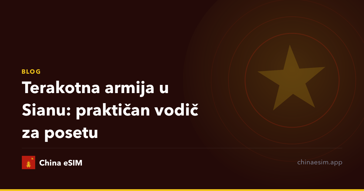 Terakotna armija u Sianu: praktičan vodič za posetu