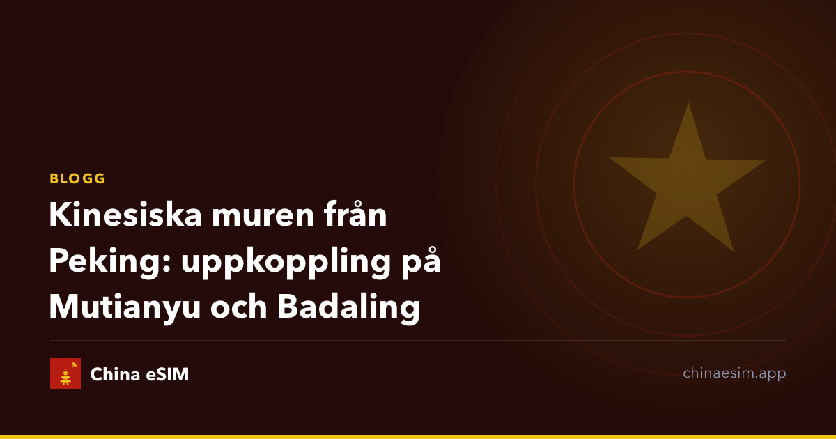 Kinesiska muren från Peking: uppkoppling på Mutianyu och Badaling