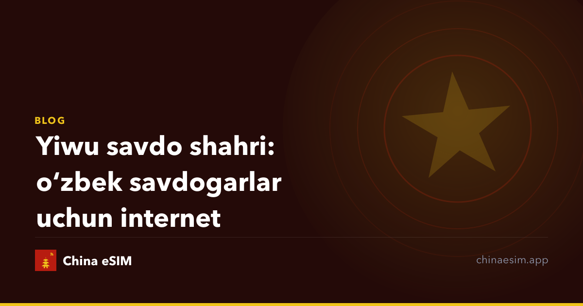 Yiwu savdo shahri: oʻzbek savdogarlar uchun internet